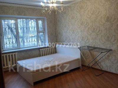 1-комнатная квартира · 43 м² · 1 этаж, мкр №4 41 — Момышулы улыгбека за 200 000 〒 в Алматы, Ауэзовский р-н