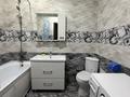 3-комнатная квартира · 86 м² · 12/20 этаж, Аманжолова 28/1 — Куанышбаева Шабыт Университет за 350 000 ₸ в Астане, Сарайшык р-н — фото 13