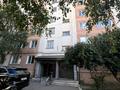 4-бөлмелі пәтер · 85.3 м² · 5/9 қабат, Васильковский 35, бағасы: 27 млн ₸ в Кокшетау — фото 19