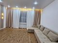 1-комнатная квартира · 30 м² · 1/6 этаж, мкр Думан-2, Халиуллина 196/17 за 25.5 млн ₸ в Алматы, Медеуский р-н — фото 8