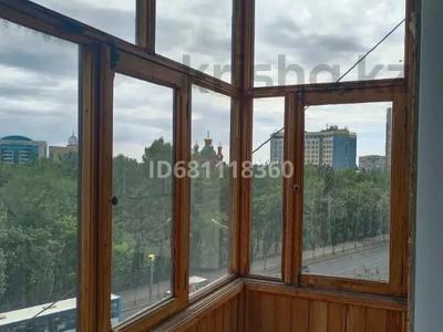 2-комнатная квартира, 47 м², 5/9 этаж, Торайгырова 26 за 14.5 млн 〒 в Павлодаре