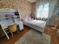Отдельный дом • 7 комнат • 420 м² • , мкр Таусамалы за 125 млн 〒 в Алматы, Наурызбайский р-н — фото 11