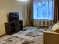 2-комнатная квартира · 54 м² · 4/4 этаж, Достык 103/17 — Омаровой за 350 000 ₸ в Алматы, Медеуский р-н — фото 3