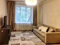 2-комнатная квартира · 54 м² · 4/4 этаж, Достык 103/17 — Омаровой за 350 000 ₸ в Алматы, Медеуский р-н — фото 4