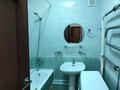 2-комнатная квартира · 54 м² · 4/4 этаж, Достык 103/17 — Омаровой за 350 000 ₸ в Алматы, Медеуский р-н — фото 5