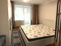 2-комнатная квартира · 54 м² · 4/4 этаж, Достык 103/17 — Омаровой за 350 000 ₸ в Алматы, Медеуский р-н