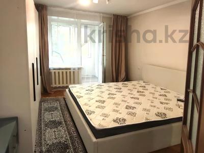 2-бөлмелі пәтер · 54 м² · 4/4 қабат, Достык 103/17 — Омаровой, бағасы: 350 000 ₸ в Алматы, Медеуский р-н