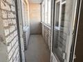4-комнатная квартира · 165 м² · 7/9 этаж, мкр. Алтын орда, Микрорайон Батыс-2 353/1 за 39 млн ₸ в Актобе — фото 11