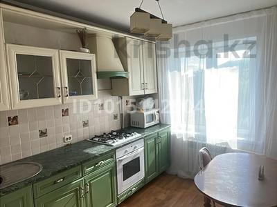 3-бөлмелі пәтер · 63.5 м² · 5/9 қабат, Северо-Восток ш/а. — ТД АСТАНА, бағасы: 23 млн ₸ в Уральске, мкр Северо-Восток