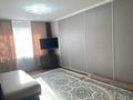 3-бөлмелі пәтер · 63.5 м² · 5/9 қабат, Северо-Восток ш/а. — ТД АСТАНА, бағасы: 23 млн ₸ в Уральске, мкр Северо-Восток — фото 2