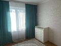 3-бөлмелі пәтер · 63.5 м² · 5/9 қабат, Северо-Восток ш/а. — ТД АСТАНА, бағасы: 23 млн ₸ в Уральске, мкр Северо-Восток — фото 3