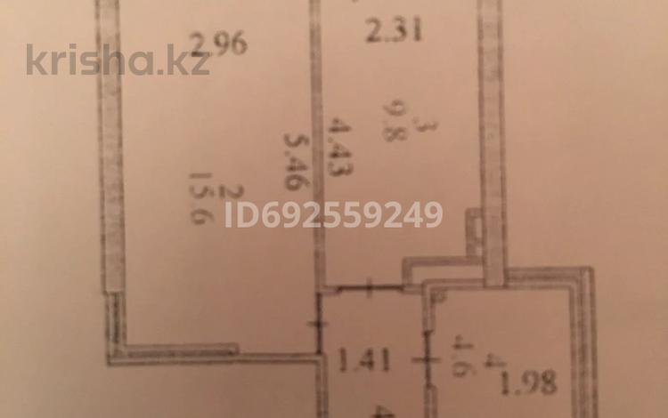 1-комнатная квартира, 39.5 м², 9/9 этаж, Байтурсынова 41 за 18.5 млн 〒 в Астане, Алматы р-н — фото 2