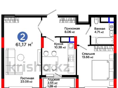 2-бөлмелі пәтер · 62 м² · 9/12 қабат, Турар Рыскулов 18/1 — Дом с ЭЛЕМЕНТАМИ БИЗНЕС КЛАССА, район Главной мечети, бағасы: ~ 42 млн ₸ в Астане, Есильский р-н