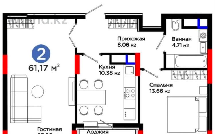 2-бөлмелі пәтер · 62 м² · 9/12 қабат, Турар Рыскулов 18/1 — Дом с ЭЛЕМЕНТАМИ БИЗНЕС КЛАССА, район Главной мечети, бағасы: ~ 42 млн ₸ в Астане, Есильский р-н — фото 3