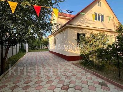 Отдельный дом · 5 комнат · 120 м² · 6 сот., мкр Саялы, Аккайын 26 за 60 млн ₸ в Алматы, Алатауский р-н