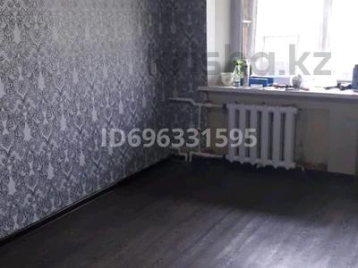 Пәтерлер в Карагандинской обл.: 2-бөлмелі пәтер · 44 м² · 5/5 қабат, Б независимости 15 — 4 мкр возле Аян пассаж., бағасы: 5.7 млн 〒 2-бөлмелі пәтер · 44 м² · 5/5 қабат, Б независимости 15 — 4 мкр возле Аян пассаж., бағасы: 5.7 млн 〒 в Темиртау