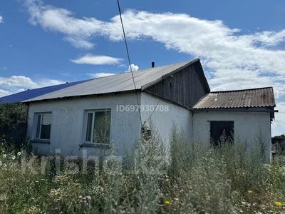 Үйдің бір бөлігі · 3 бөлме · 63.8 м² · 6.4 сот., Достык — Село Турген, бағасы: 4.3 млн 〒 в Аршалы