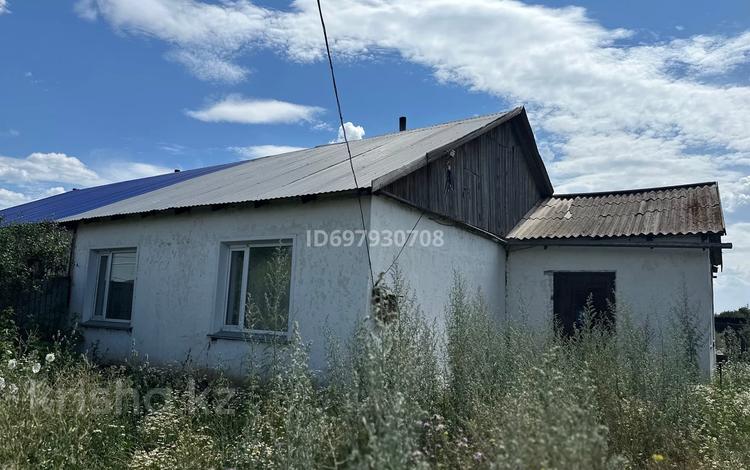 Часть дома · 3 комнаты · 63.8 м² · 6.4 сот., Достык — Село Турген за 4.3 млн 〒 в Аршалы — фото 10