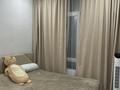 1-бөлмелі пәтер · 40 м² · 6/9 қабат, Шұғыла ш/а., Мкрн Шугыла, бағасы: 230 000 ₸ в Алматы, Наурызбайский р-н — фото 9