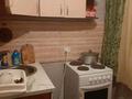 1-комнатная квартира · 31.4 м² · 5/5 этаж, Военный городок 1 за 10 млн ₸ в Усть-Каменогорске, Ахмирово