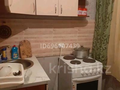 1-бөлмелі пәтер · 31.4 м² · 5/5 қабат, Военный городок 1, бағасы: 10 млн ₸ в Усть-Каменогорске, Ахмирово