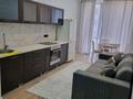 1-комнатная квартира · 40 м² · 3/5 этаж, Д.Конаева 17 за 250 000 ₸