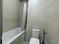 2-комнатная квартира · 45 м² · 9/17 этаж, Туран 50/2 за 250 000 ₸ в Астане, Есильский р-н — фото 9