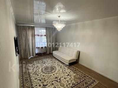 2-комнатная квартира · 48 м² · 3/5 этаж, Корчагина 102 за 13 млн ₸ в Рудном
