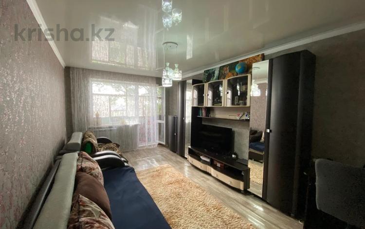 1-бөлмелі пәтер · 31 м² · 4/5 қабат, Майкудук, 18й микрорайон, бағасы: 10.5 млн ₸ в Караганде, Алихана Бокейханова р-н — фото 2