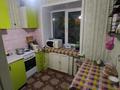 2-комнатная квартира, 45 м², 1/5 этаж, Крылова 83 за 15.4 млн 〒 в Усть-Каменогорске