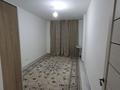 2-комнатная квартира · 57 м² · 8/9 этаж, мкр Самгау, Жк Ырысты 46/2.к2 — Рыскулова Емцова за 250 000 ₸ в Алматы, Алатауский р-н — фото 3
