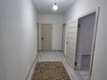 2-комнатная квартира · 57 м² · 8/9 этаж, мкр Самгау, Жк Ырысты 46/2.к2 — Рыскулова Емцова за 250 000 ₸ в Алматы, Алатауский р-н — фото 5