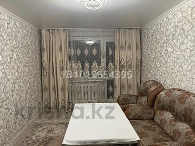 1-бөлмелі пәтер · 30.9 м² · 2/5 қабат, мкр Юго-Восток 37, бағасы: 14 млн ₸ в Караганде, Казыбек би р-н