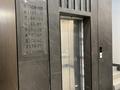 3-бөлмелі пәтер · 95.5 м² · 9/10 қабат, Есенберлина 94, бағасы: 50 млн ₸ в Усть-Каменогорске — фото 10