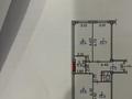 3-бөлмелі пәтер · 95.5 м² · 9/10 қабат, Есенберлина 94, бағасы: 50 млн ₸ в Усть-Каменогорске — фото 13