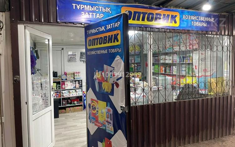 Готовый бизнес · 15 м² за 850 000 ₸ в Талдыкоргане, мкр Жастар — фото 2