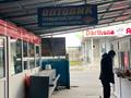 Готовый бизнес · 15 м² за 850 000 ₸ в Талдыкоргане, мкр Жастар — фото 3