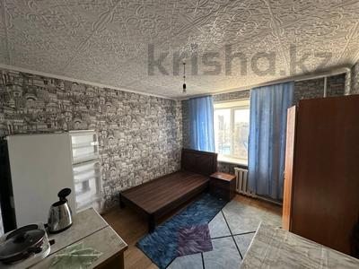 1-комнатная квартира · 14.3 м² · 6/9 этаж, пр-т. Абая 14 за 3.9 млн 〒 в Усть-Каменогорске