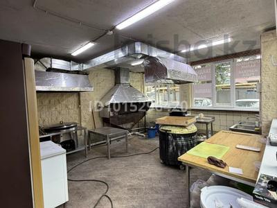 Общепит · 35 м² за 520 000 ₸ в Алматы, Медеуский р-н