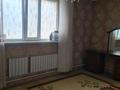 Отдельный дом · 5 комнат · 210 м² · 10 сот., А. Байтурсынов 7 за 60 млн ₸ в Жанаозен — фото 10