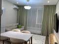 2-бөлмелі пәтер · 48 м² · 13/16 қабат, Каныша Сатпаева 90/59 — За АДК, бағасы: 60 млн ₸ в Алматы, Бостандыкский р-н