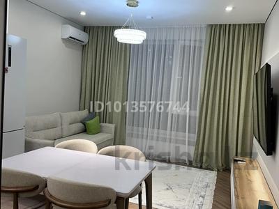 2-комнатная квартира · 48 м² · 13/16 этаж, Каныша Сатпаева 90/59 — За АДК за 60 млн ₸ в Алматы, Бостандыкский р-н