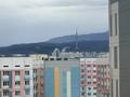 2-бөлмелі пәтер · 48 м² · 13/16 қабат, Каныша Сатпаева 90/59 — За АДК, бағасы: 60 млн ₸ в Алматы, Бостандыкский р-н — фото 11
