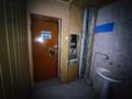 Свободное назначение · 444.2 м² за 126 млн ₸ в Шымкенте, Туран р-н — фото 28