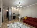 2-комнатная квартира · 48 м² · 6/17 этаж, Туран за 300 000 ₸ в Астане, Есильский р-н — фото 2