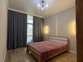 2-комнатная квартира · 48 м² · 6/17 этаж, Туран за 300 000 ₸ в Астане, Есильский р-н — фото 6