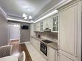 2-бөлмелі пәтер · 70 м², Иманова 41, бағасы: 350 000 ₸ в Астане, р-н Байконур — фото 2