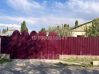 Часть дома · 4 комнаты · 110 м² · 9 сот., Мұхтар Әуезов 5\2 — Жоқ за ~ 12.7 млн ₸ в 