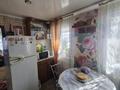 Отдельный дом · 3 комнаты · 50.1 м² · 13.8 сот., Калинина 150 за 8 млн ₸ в Глубокое — фото 8