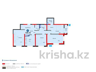 4-комнатная квартира, 128.1 м², 15/16 этаж, проспект Абая 165 — Скидка 15%=92 987 790тг за ~ 109.4 млн 〒 в Алматы